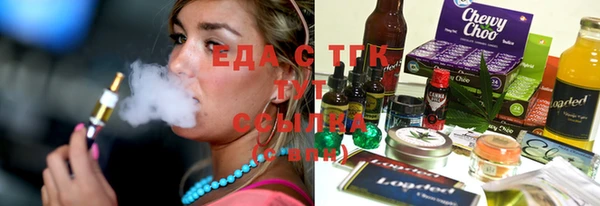 MDMA Premium VHQ Горно-Алтайск