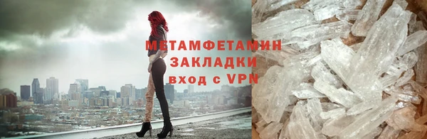 дмт Гусь-Хрустальный