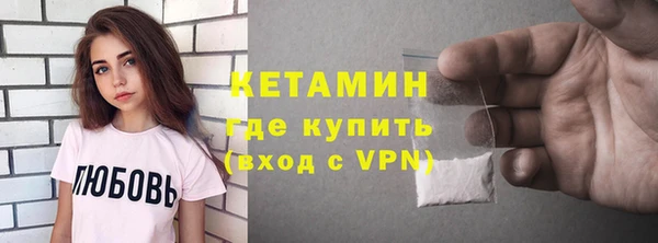 мяу мяу мука Горняк