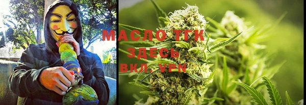 MDMA Premium VHQ Горно-Алтайск