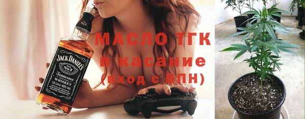 MDMA Premium VHQ Горно-Алтайск