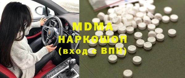 дмт Гусь-Хрустальный